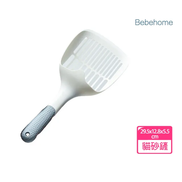 【bebehome】超大鏟面貓砂鏟(貓沙膨潤土豆腐砂通用鏟)