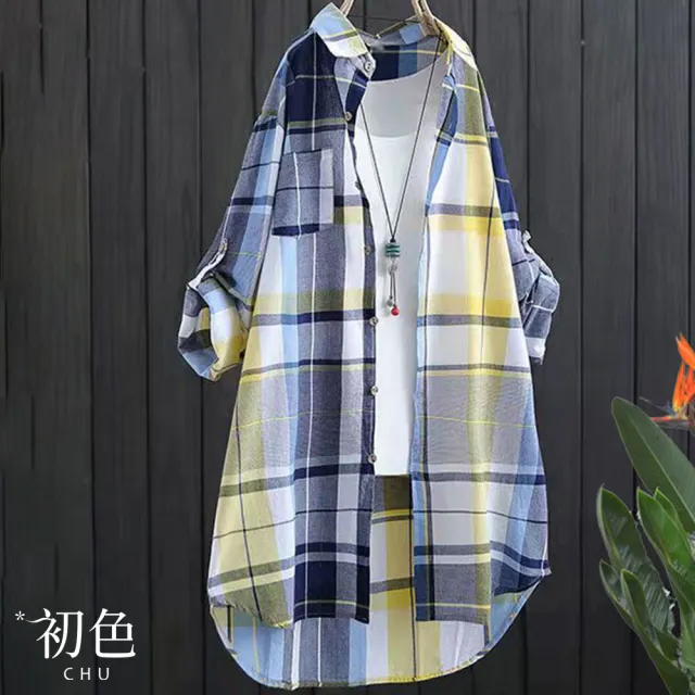 【初色】格子翻領長袖中長版襯衫防曬衫外套上衣-共3色-69835(M-2XL可選)