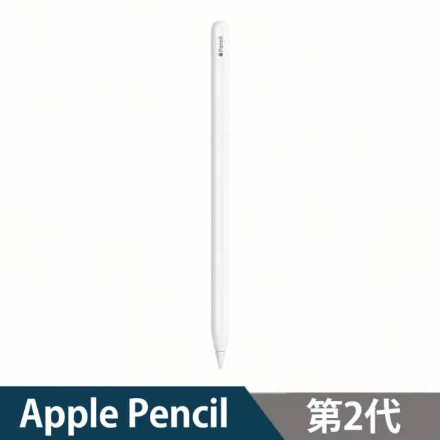 Apple】S級福利品iPad Pro 第5代12.9吋/WiFi/128G(Apple Pencil ll+