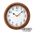 【SEIKO 精工】33cm靜音木質掛鐘時鐘 QXA528B(木質外框設計 靜音機芯 SK048)