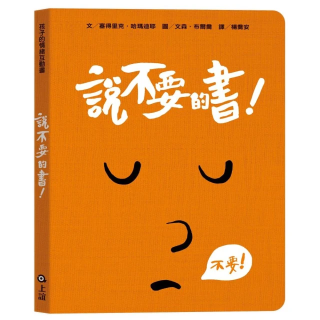 世界趴趴走遊戲盒 推薦