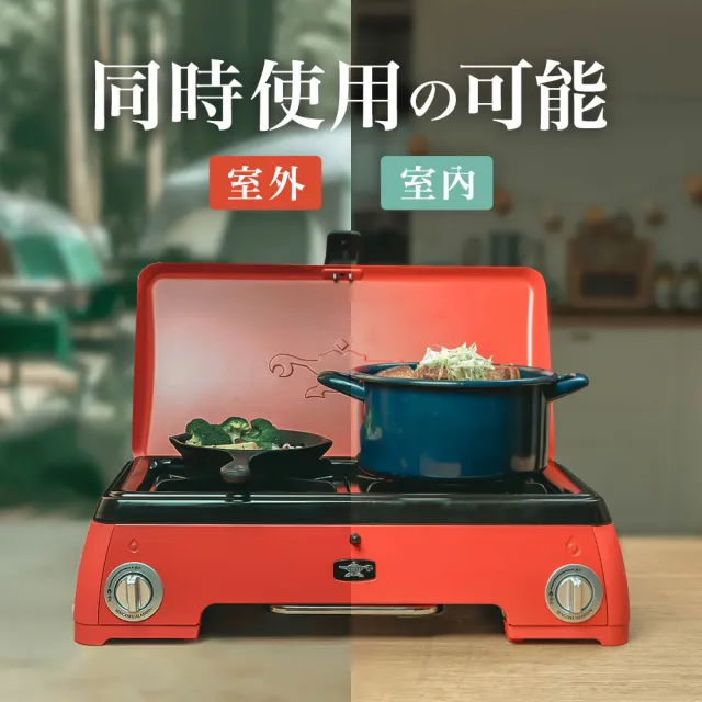 【日本Sengoku Aladdin千石阿拉丁】防風(SAG-K50AG綠)