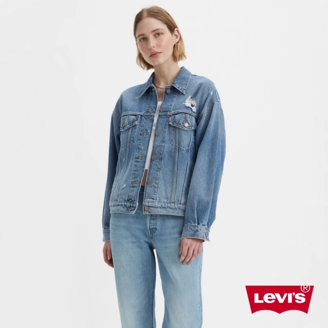 LEVIS 女款 90年寬鬆版牛仔外套 / 精工破壞工藝 / 淺藍色 人氣新品