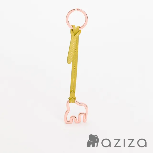 【aziza】鏤空小象素色吊飾鑰匙圈(多色)
