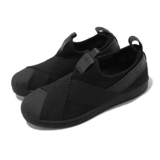 【adidas 愛迪達】休閒鞋 Superstar Slip On 男女鞋 黑 全黑 繃帶鞋 貝殼頭 套入式 愛迪達(GX2723)