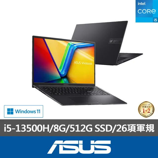 【ASUS】升級24G組★ 17.3吋i5輕薄筆電(Vivobook 17X K3704VA/i5-13500H/8G/512G SSD/W11)