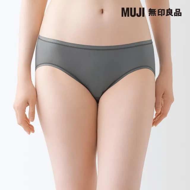 【MUJI 無印良品】女柔滑低腰短版內褲(共8色)