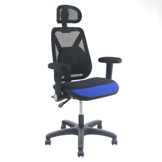 【DR.AIR】人體工學全氣墊扶手頭枕辦公網椅-2301(坐墊氣墊可拆卸設計)