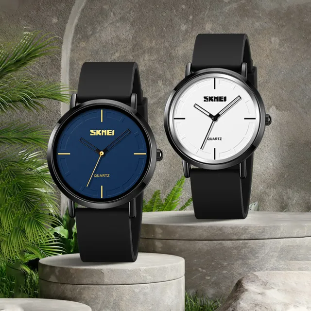 【SKMEI 時刻美】簡約復古風石英錶(防水手錶 石英錶 交換禮物 手錶 考試手錶 簡約手錶/2050)