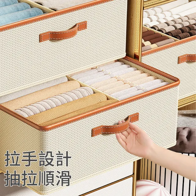 【The Rare】2入組 可折疊衣物分類收納盒 衣櫃抽屜收納 衣褲收納箱 衣物整理置物盒(50*40*20cm)
