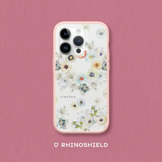【RHINOSHIELD 犀牛盾】iPhone 12 mini/12 Pro/Max Mod NX手機殼/涼丰系列-窯花(涼丰)