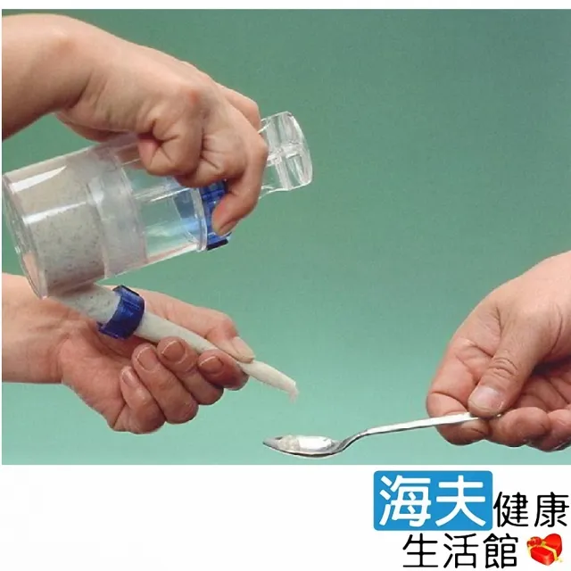 【海夫健康生活館】LZ 進食輔助 介護用輕鬆飲食杯(B0139-01)
