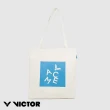 【VICTOR 勝利體育】VICTOR x ACME 聯名帆布袋(C-PGACME01 M冰灰藍)