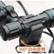 【Ainmax 艾買氏】自行車燈筒護架夾 1入(手電筒需自備 買就送USB  LED燈)