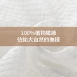 【kingkong】超強吸水一次性壓縮毛巾14入 拋棄式洗臉巾(加厚/獨立包裝)