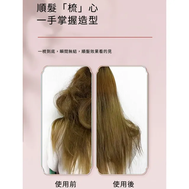 新款TT王妃順髮隨身按摩梳4色任選3入(玫瑰金/桔梗紫/水光粉/深湖藍)