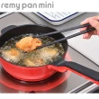 【Remy】日本Remy Pan mini多功能萬用不沾深炒鍋 20cm 含鍋蓋(附強化玻璃鍋蓋/湯鍋/蒸鍋/油炸鍋  3色可選)