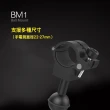 【LYCAN】BM1手電筒輔助夾具－韓國潛水手電筒NO.1品牌(LYCAN、BM1、潛水、手電筒夾具、支架、照明、露營)