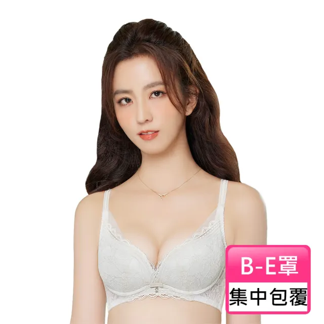 【Swear 思薇爾】撩波新花漾系列B-E罩蕾絲集中包覆女內衣(奶霜杏)