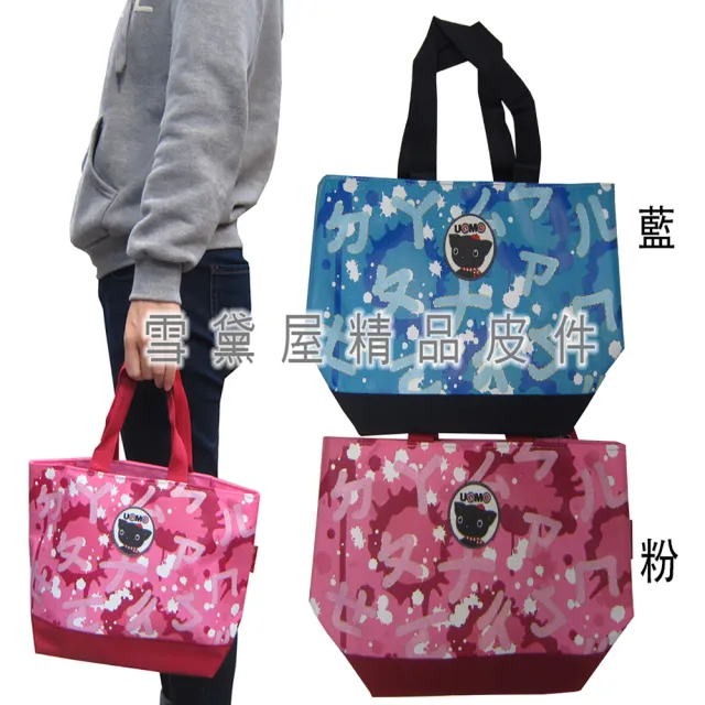 【UnMe】618 手提袋餐袋碗袋簡易提袋正版授權商品防水包 尼龍布材質(台灣製造品質保證兒童成人全齡適用