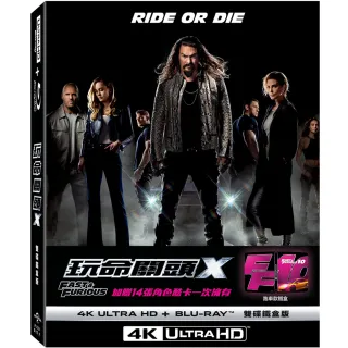 【得利】玩命關頭X UHD+BD 雙碟鐵盒版_跑車款