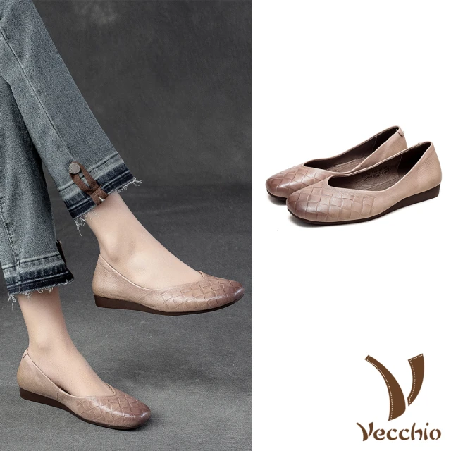 【Vecchio】真皮平底鞋 方頭平底鞋/全真皮頭層牛皮方頭V口格子編織舒適平底鞋(灰)