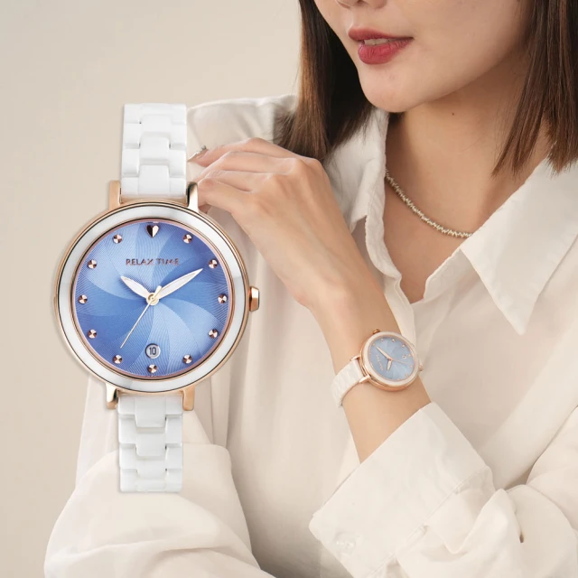 Relax Time 璀璨雋永系列 石紋紋理錶盤時尚腕錶/大