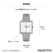 【SWATCH】Gent 原創系列手錶 WHAT IF GRAY? 瑞士錶 錶(33mm)