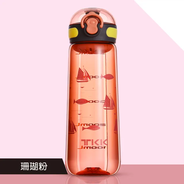 【Mua 姆兒選品】TKK兒童直飲水壺兒童水壺500ML(直飲杯 幼童水壺 彈蓋水壺)