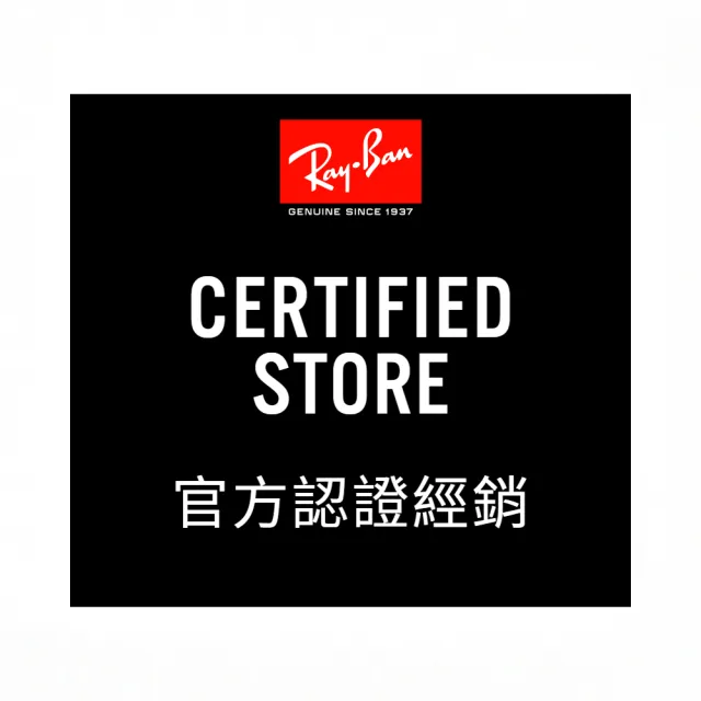 【RayBan 雷朋】百搭方框膠框太陽眼鏡(琥珀 橄欖色漸變#RB4258F 71073-52mm)