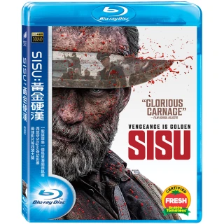 【得利】SISU：黃金硬漢 DVD