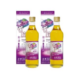 【金椿茶油工坊】紫蘇籽油(500ml *2瓶)