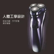 【KINYO】USB充電式 三刀頭電動刮鬍刀 可水洗電鬍刀(IPX6等級防水)