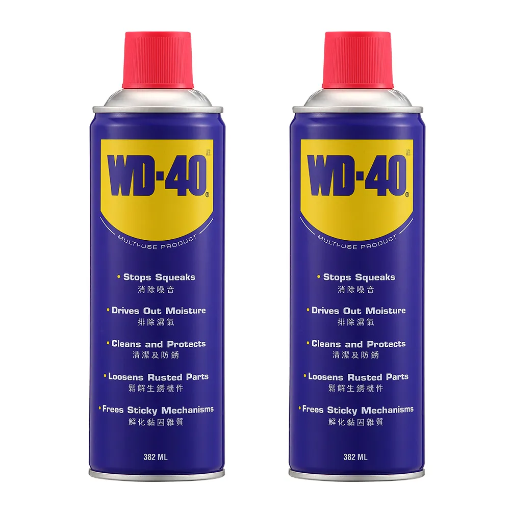【WD-40】多功能除銹潤滑劑 382ml(2入組)