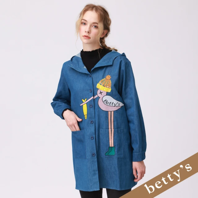 【betty’s 貝蒂思】寬版刺繡連帽牛仔長外套(藍色)