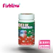 【FishLive 樂樂魚】DELIK Flower Horn S 中小型花羅漢 精緻主食 280ml(小顆粒 羅漢 魚隻 魚飼料 蝦飼料)
