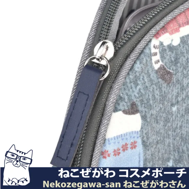 【Kusuguru Japan】日本眼鏡貓 零錢包 萬用小物隨身包 Neko Zegawa-san系列