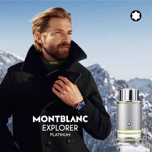 【MONTBLANC 萬寶龍】極限探尋男性淡香精60ml(贈隨機體香膏75g.專櫃公司貨)