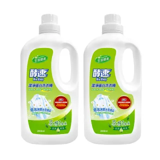 【多益得】酵速潔淨蛋白洗衣精2000ml_(茶樹香氛清新款)