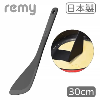 【Remy】日本製Remy耐熱料理斜鍋鏟 30cm(刮勺/刮杓/炒杓/斜鏟 耐高溫)