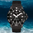 【TISSOT 天梭 官方授權】SEASTAR1000海星系列 潛水機械腕錶 禮物推薦 畢業禮物(T1204073705100)