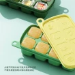 【kingkong】食品級8格矽膠冰格製冰盒 帶蓋冰塊模具