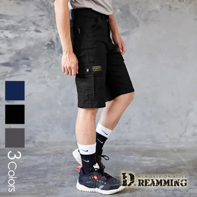 【Dreamming】經典美式側袋休閒工作短褲 透氣 工裝褲 多口袋(共三色)