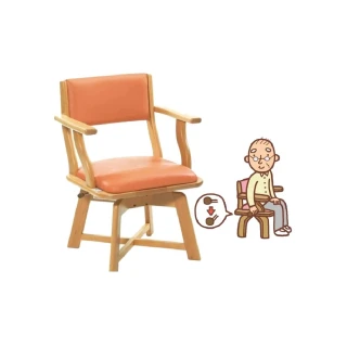 【海夫健康生活館】LZ PIGEON 貝親 360度 旋轉椅 日本製 橘色(A0189-02)