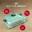 【日本Sengoku Aladdin千石阿拉丁】兩款爐盤支援多種烹飪模式煎烤爐(SAG-RS21G)