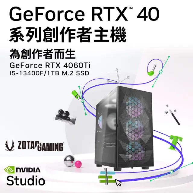 NVIDIA】i5十核GeForce RTX 4060Ti Win11P{深度學習Z-17W}創作者專用