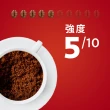 即期品【LAVAZZA】紅牌ROSSA中烘焙咖啡豆x3包組(250g/包)