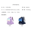 【JOCIYO】專利護脊 風琴隔層 雙層大容量國小學生書包(中低年級)