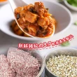 【享吃美味】韓式辣肉醬麵飯任選8盒(250g±10%/盒/關廟麵/義大利麵/飯)