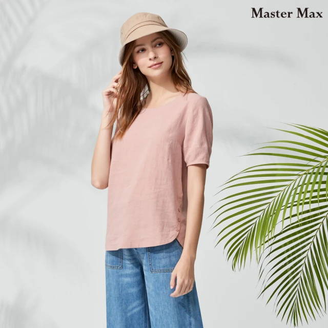 【Master Max】亞麻側邊造型釦短袖素面上衣(8317102)